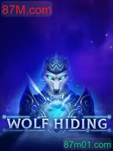 WolfHiding
